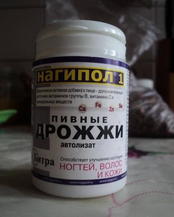 Польза и вред пивных дрожжей: нужно ли их принимать?