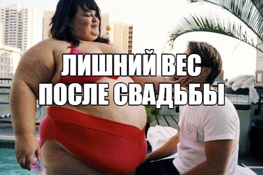Компульсивное переедание - симптомы, как бороться с психогенным расстройством пищевого поведения, лечение