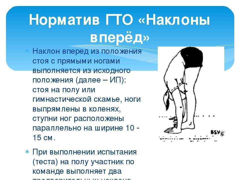 7 упражнений на пресс стоя - ваш спорт