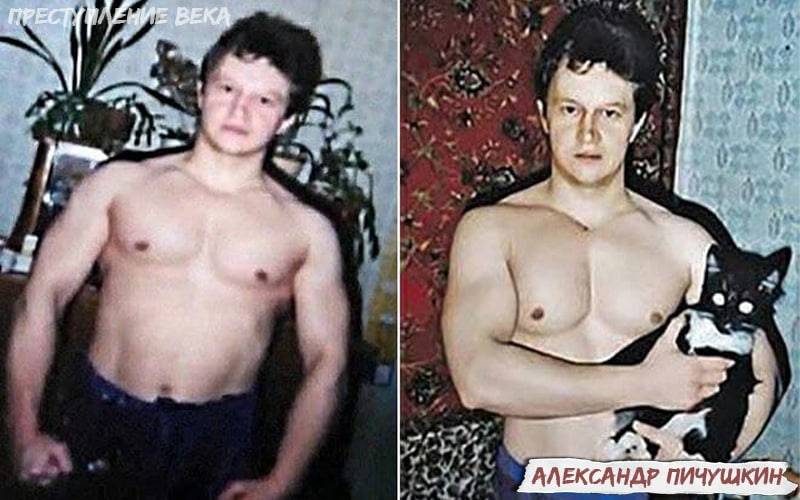 10 непойманных серийных убийц | интернет журнал factinteres
10 непойманных серийных убийц | интернет журнал factinteres