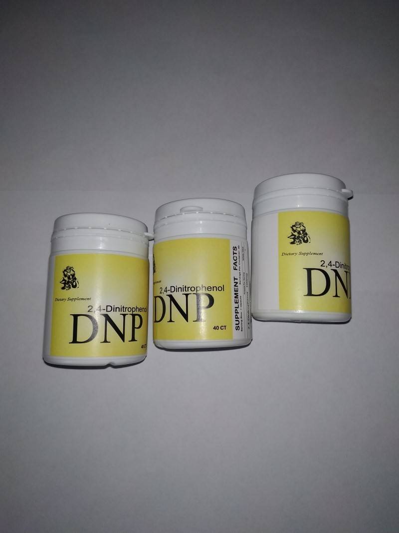 2,4-динитрофенол - 2,4-dinitrophenol
