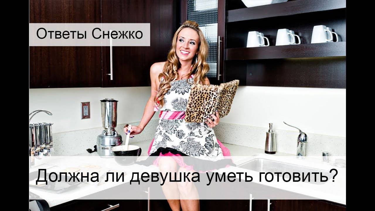 Как стать настоящей женщиной леди. стиль леди – основные секреты и отличительные черты