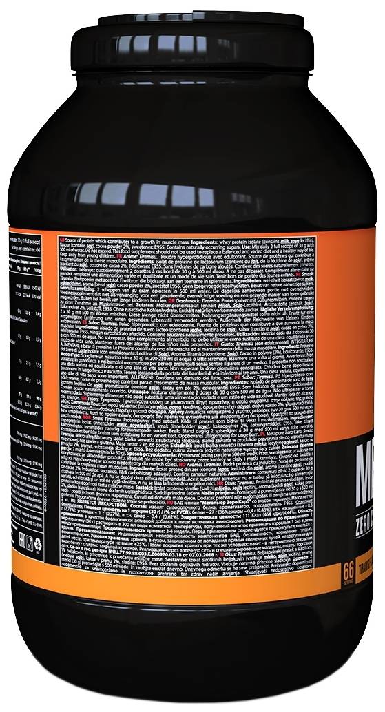 Metapure Zero Carb от QNT
