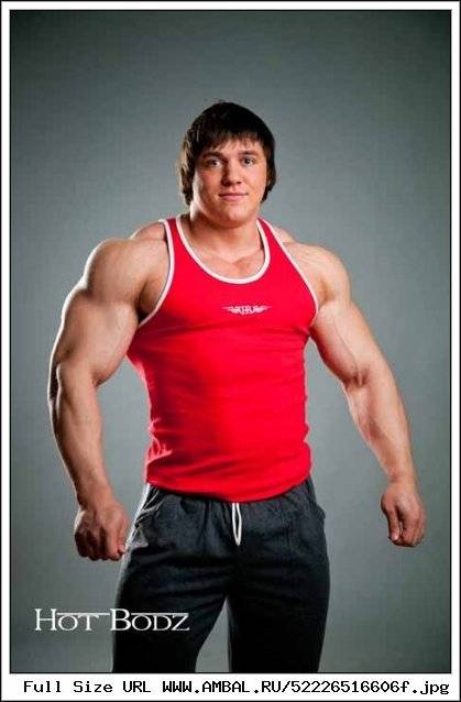 Андрей скоромный