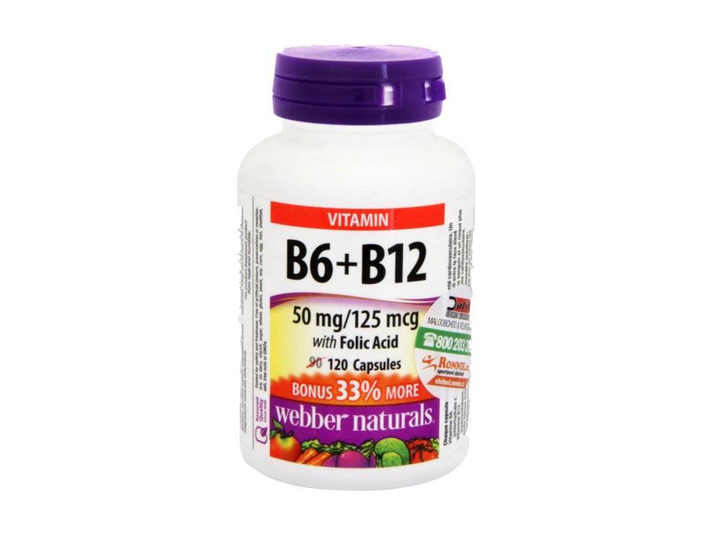 B1 b6 b12 витамины в таблетках. Витаминный комплекс b6 b12. Витаминный комплекс b6 b9 b12. Витамин в6 ,в12 БАД В капсулах.
