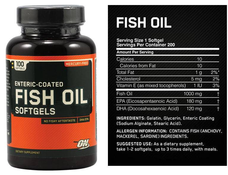 Fish Oil от Optimum Nutrition