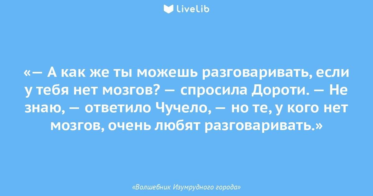 Почему бог не наказывает плохих людей