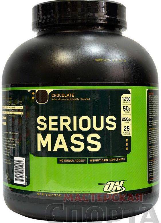 Pro gainer optimum nutrition описание, состав, как принимать