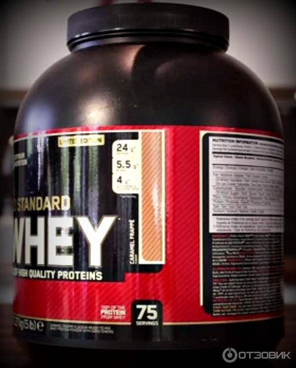 Протеин 100% whey gold standard — как принимать, состав, описание, вкусы, как отличить подделку