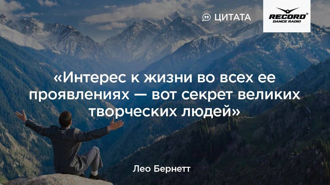 Разностороннее развитие личности на основе индивидуального и дифференцированного подходов