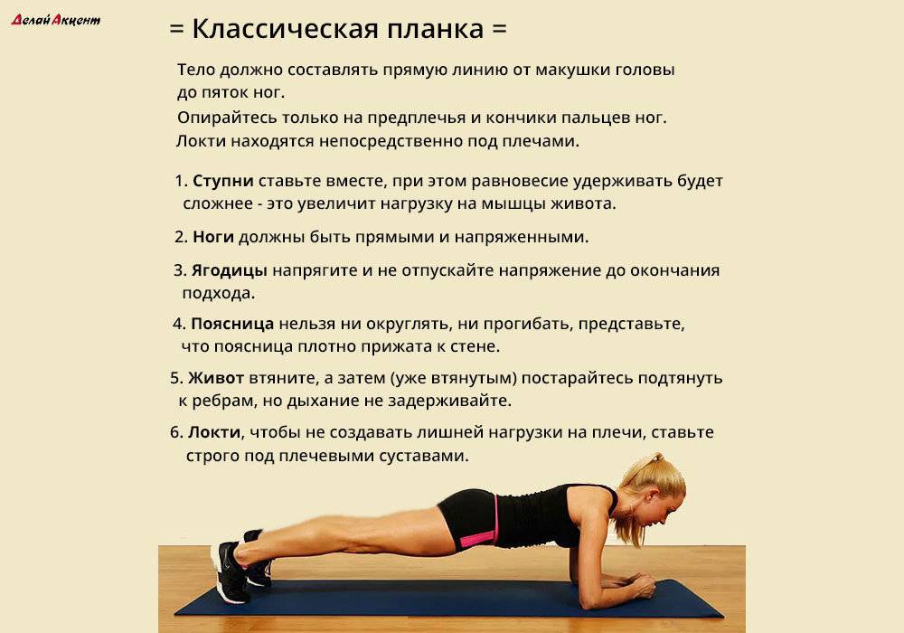 Что легче: похудеть или накачаться?