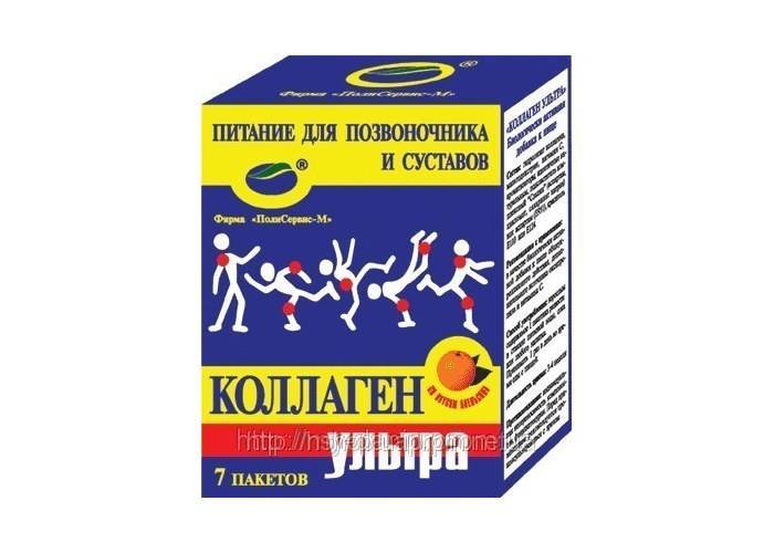 Зачем нужен коллаген? как его принимать? типы коллагена? -клиника "отражение"