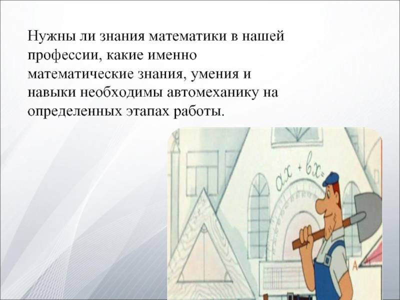 Все секреты и скрытые функции вконтакте – вы и не подозревали о таких возможностях соцсети