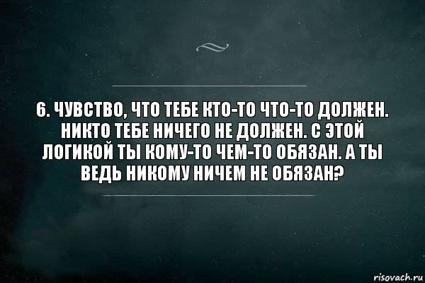 Постоянная ложь. психическое заболевание или особенность характера? интересные факты | медицинский блог rew-med