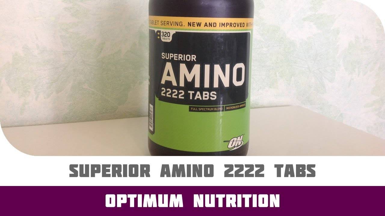 Выбираем комплекс аминокислот от optimum nutrition