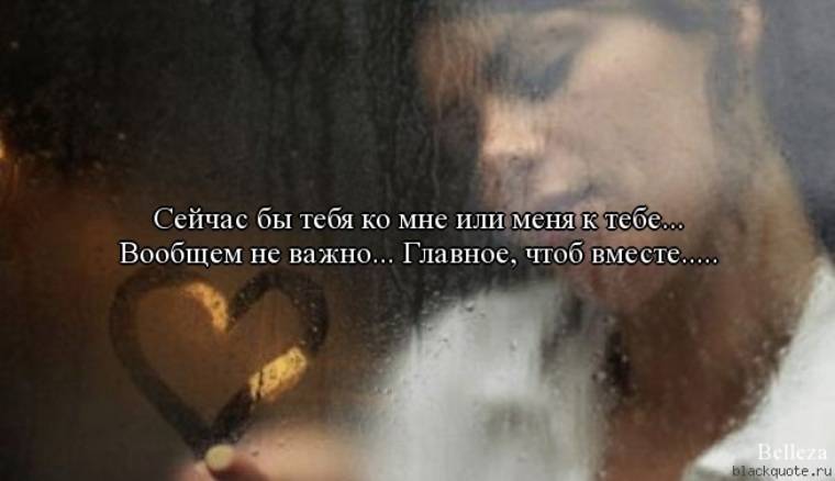 Можно ли быть сухим круглый год? жестокая правда!