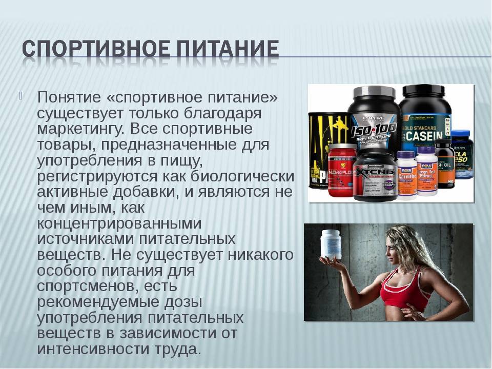 Как растут мышцы и как тренироваться, чтобы они росли? - fitlabs / ирина брехт