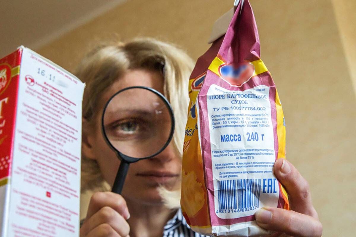 Как правильно читать этикетки продуктов питания и состав