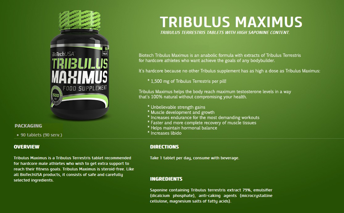 Трибулус террестрис (tribulus terrestris): как принимать, эффект для мужчинам, инструкция по применению
