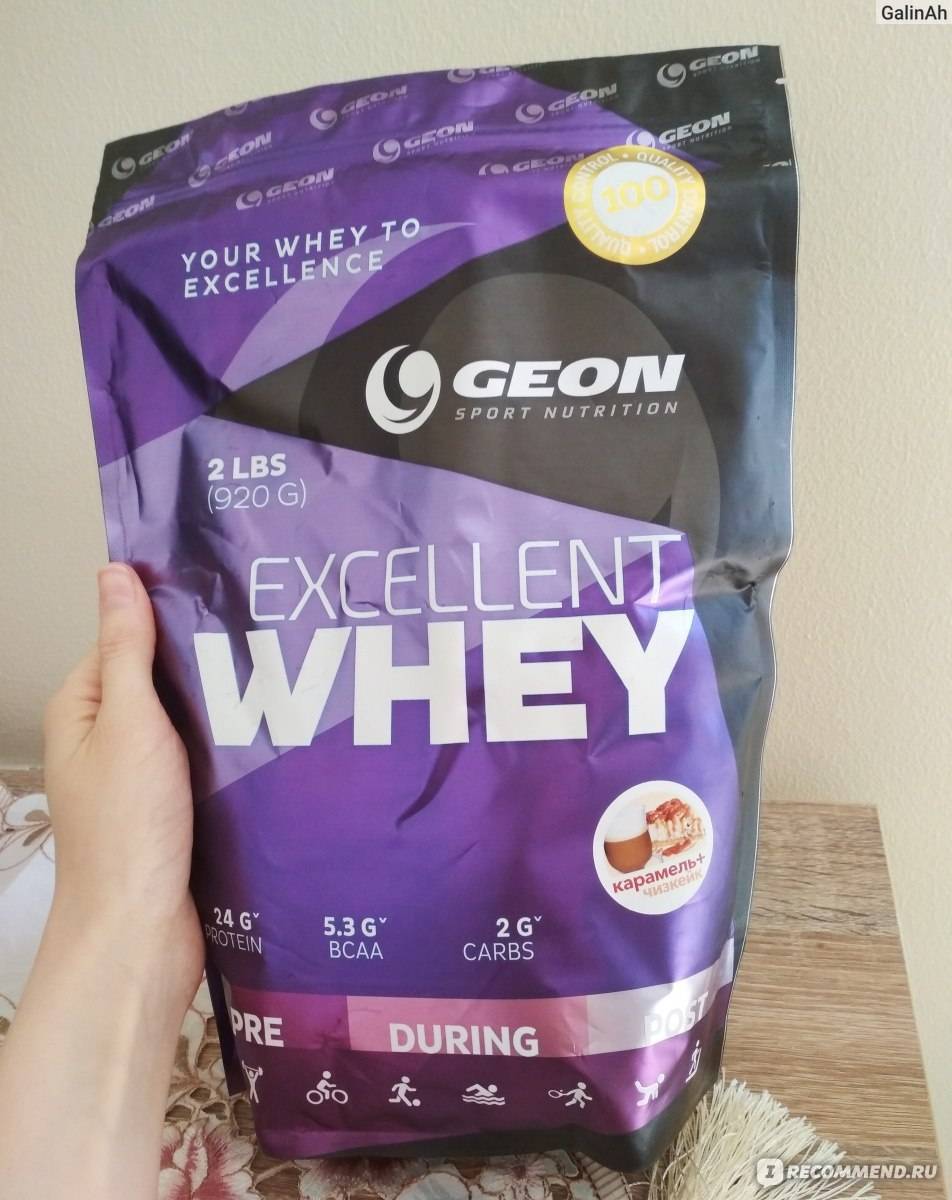 Протеин maxler 100% golden whey – «золотой» конкурент протеину от фирмы on?