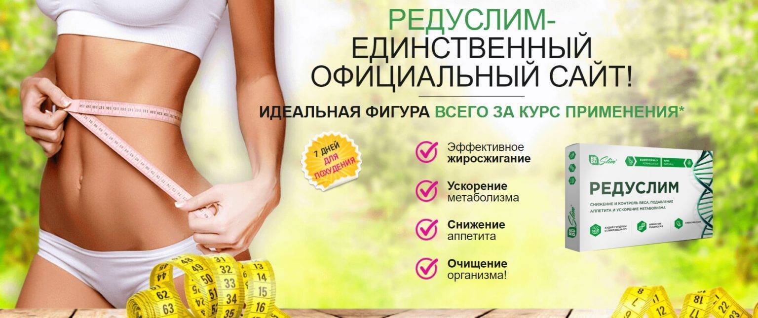Карнитин. что за препарат карнитин? карнитин в организме и в препаратах. инструкция по применению