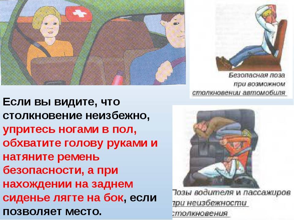 Как «ставят на ноги» после covid-19?