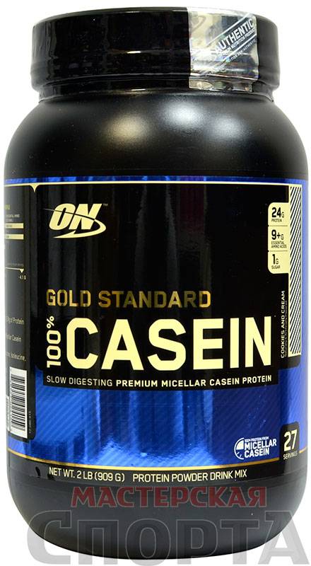 Gold standard 100% casein от optimum nutrition - спортивное питание на dailyfit