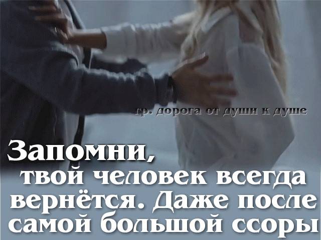 "отзеркалить" агрессора: что делать, если на работе кто-то ведет себя злобно