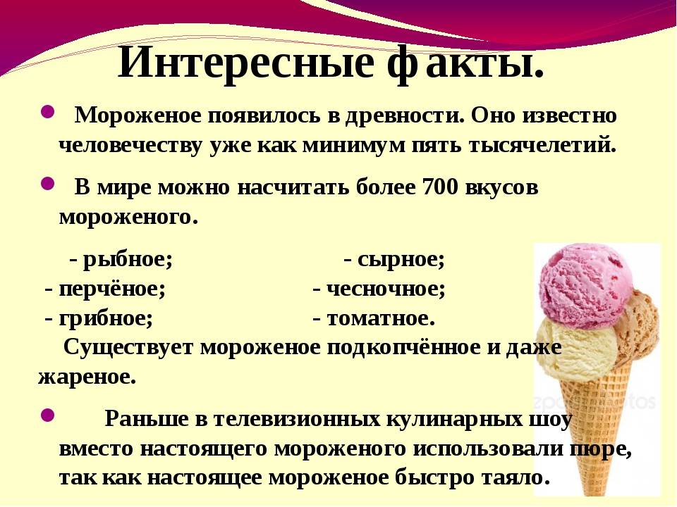 Сколько нельзя есть после пломбирования зуба