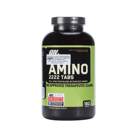 Аминокислоты superior amino 2222
