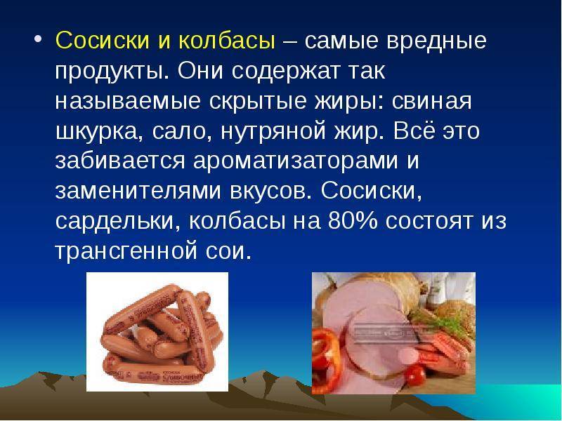 В каких продуктах содержатся полезные жиры / подробный список – статья из рубрики "здоровая еда" на food.ru