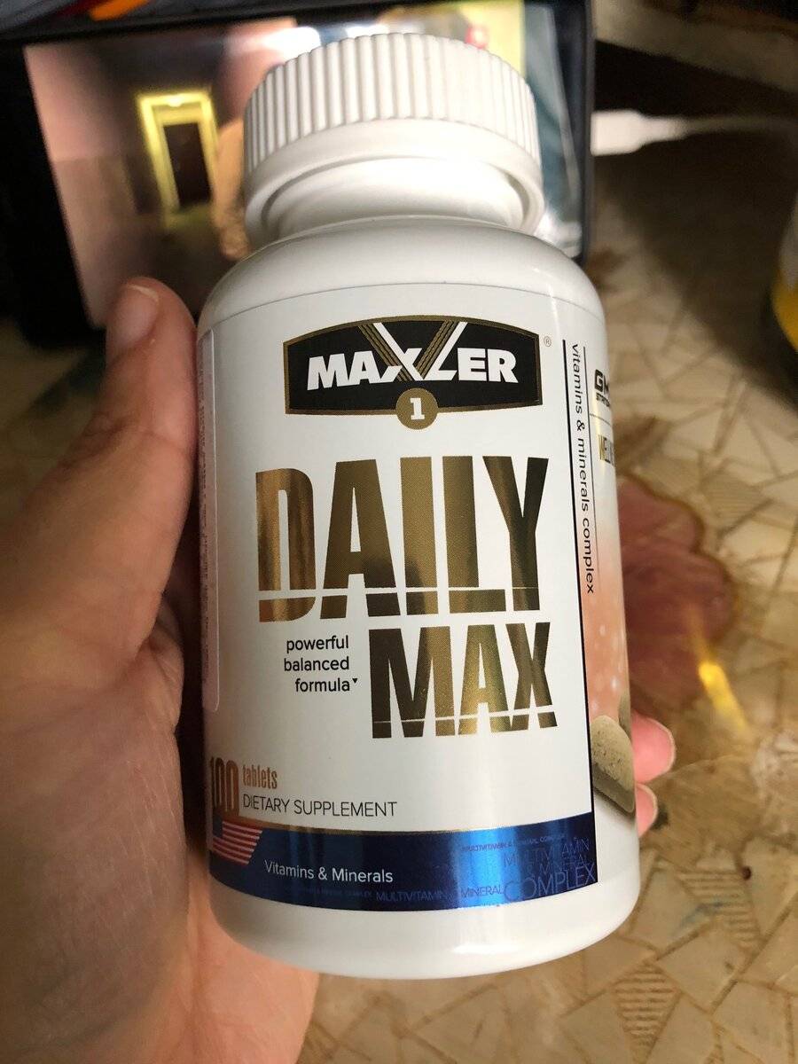 Daily max от maxler: как принимать витамины, отзывы и состав