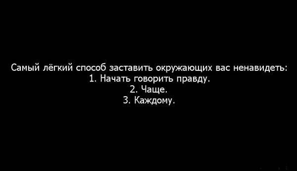 У всех на слуху: 30 известных каждому фраз, о происхождении которых знают лишь единицы