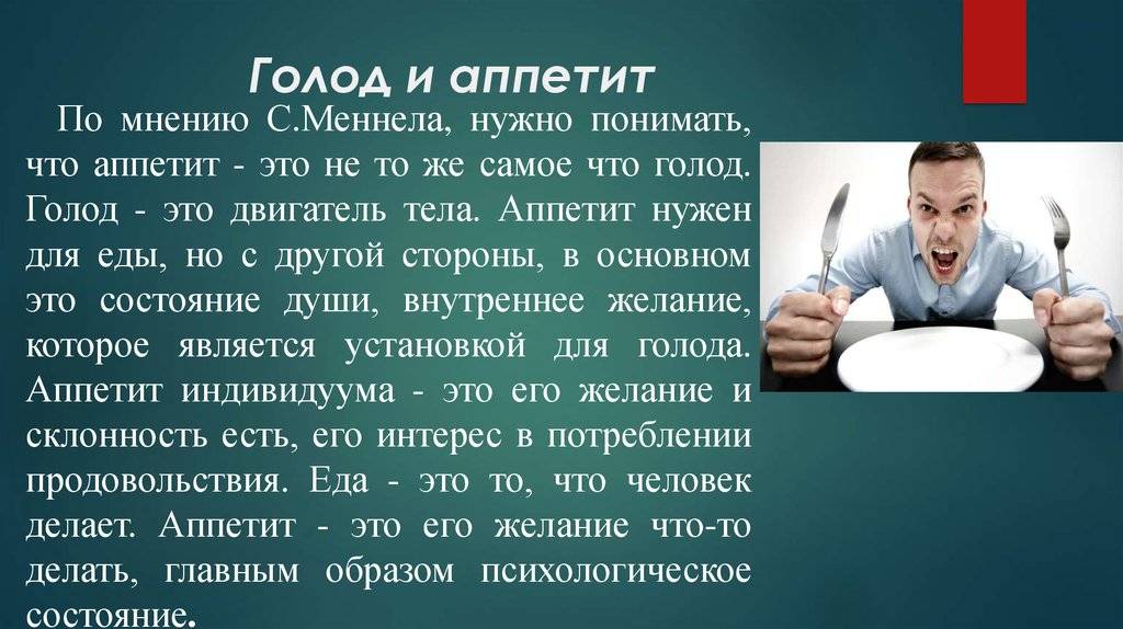 Почему нам всем на самоизоляции нужно дофаминовое голодание