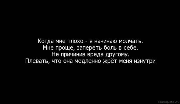 Как научиться радоваться жизни, даже если все плохо — свои