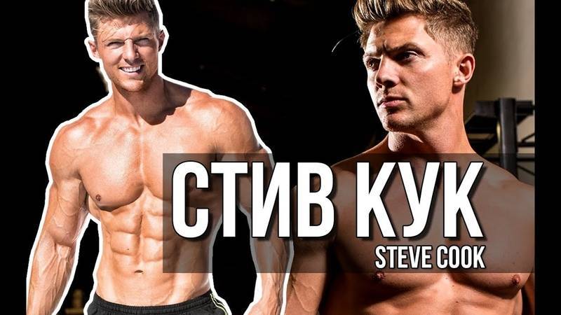 Жим скотта – мощное упражнение с гантелями для плеч