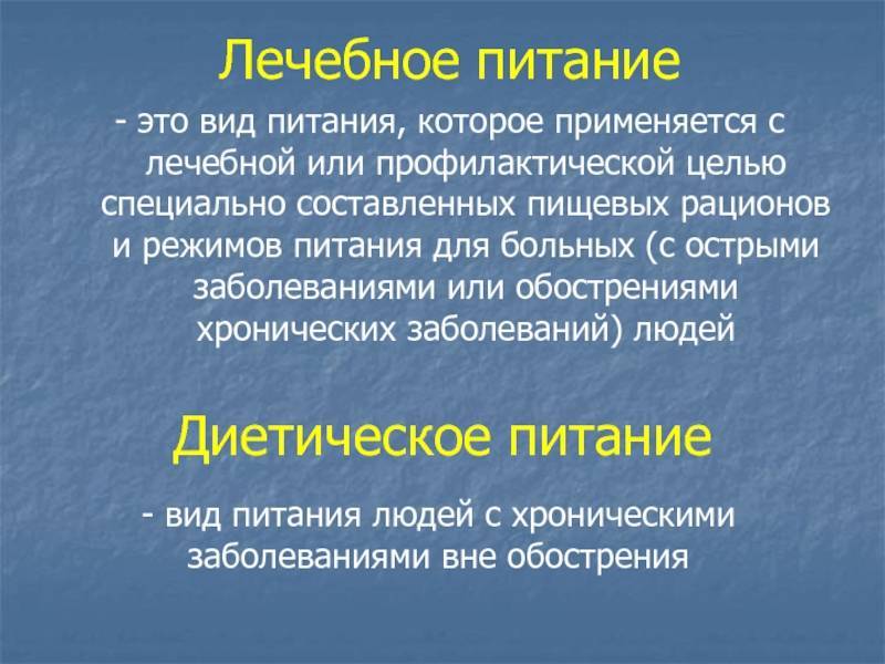 Ужасный глутамат и перекипяченая вода: как рождаются мифы о еде? — нож