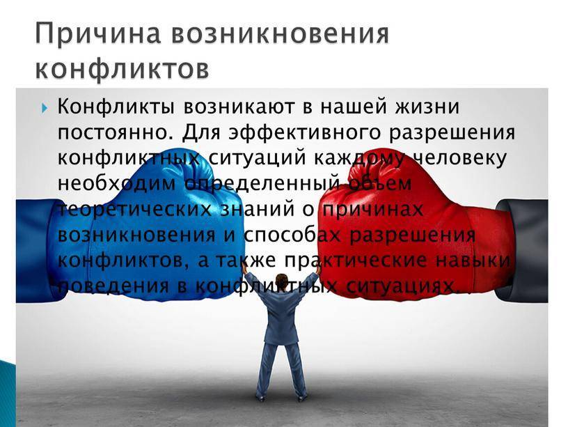Человек противоречивый: как внутренние разногласия делают нас людьми и влияют на нашу креативность — моноклер