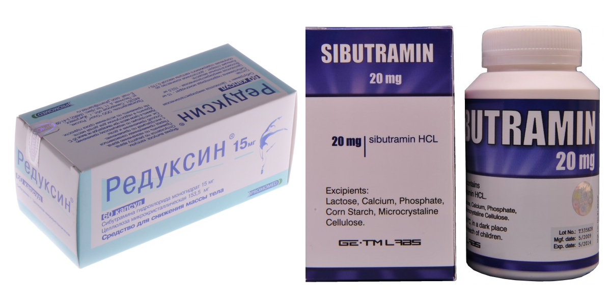 Сибутрамин - 5 отзывов, инструкция по применению