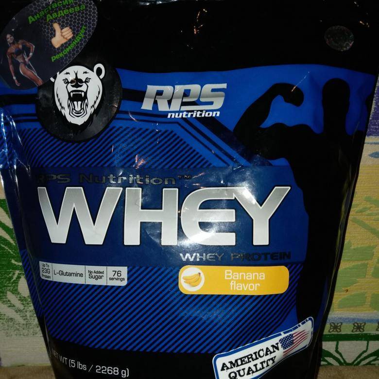 Whey protein от rps nutrition: как принимать, состав и отзывы