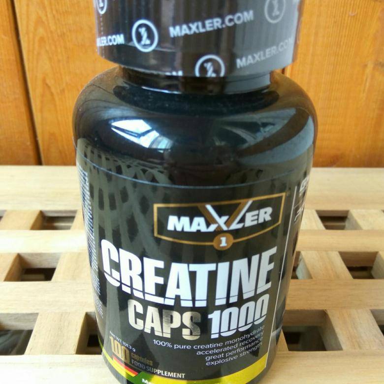 Creatine monohydrate от maxler: как принимать, отзывы о креатине