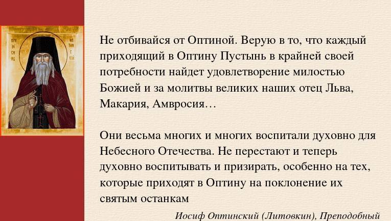 Великий пост: польза, вред, противопоказания, пример меню