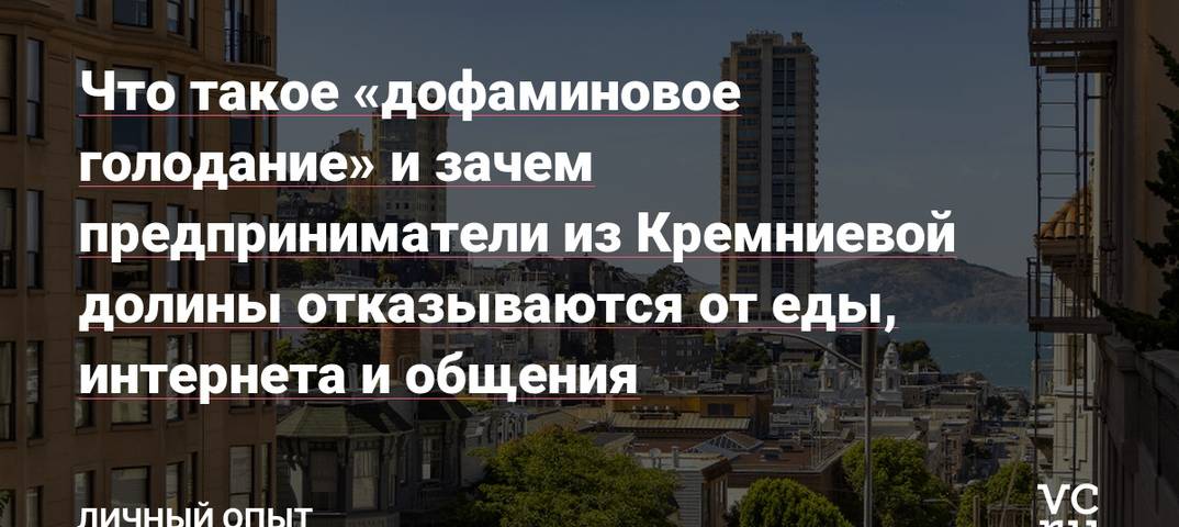 Справиться с хандрой при самоизоляции помогут пирожные, зарядка и солнечные ванны на балконе