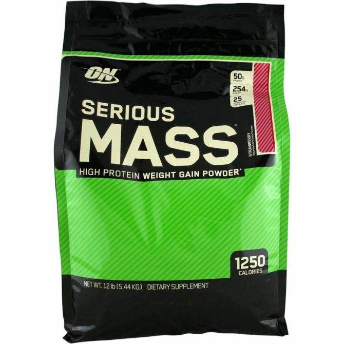 Гейнер сириус масс (serious mass) — лидер рынка от optimum nutrition