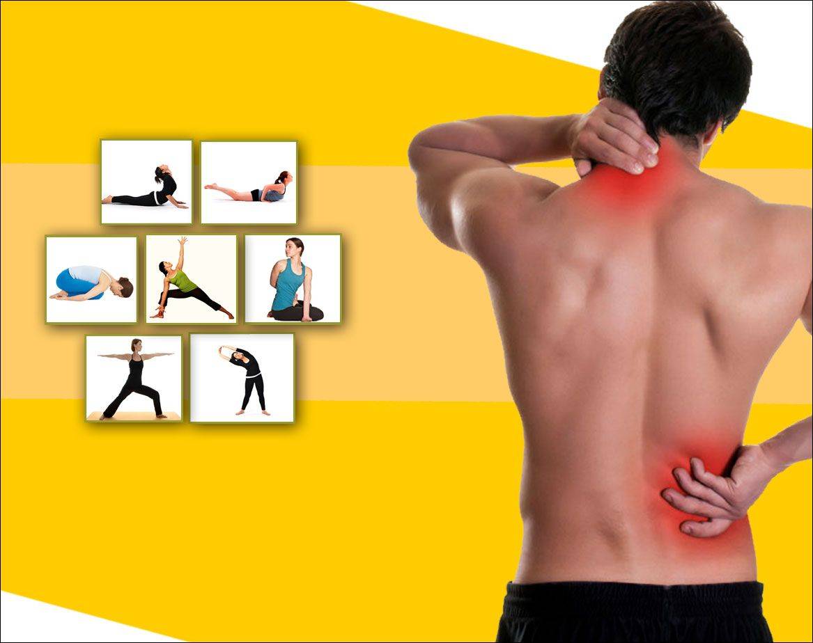 Китайский от боли в спине. Здоровая спина упражнения. Йога упражнения для спины и позвоночника. Здоровый позвоночник упражнения. Занятия от боли в спине.