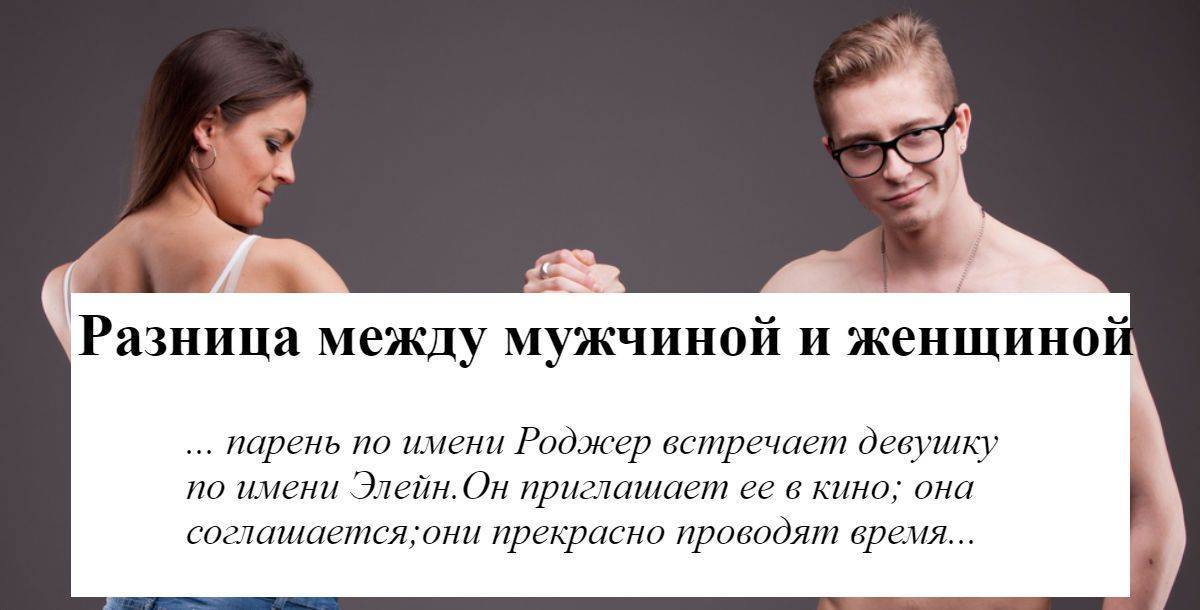 Секретное качество женщины, от которого безума любой мужчина