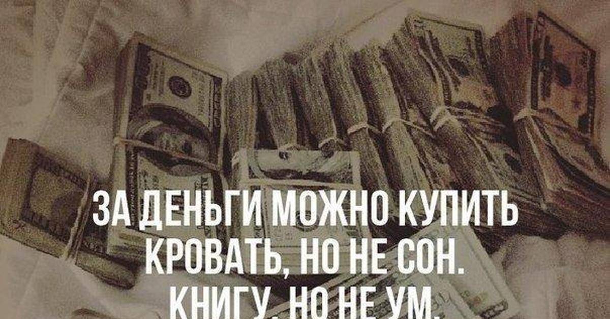 Lovescanner.ru – развод или правда?