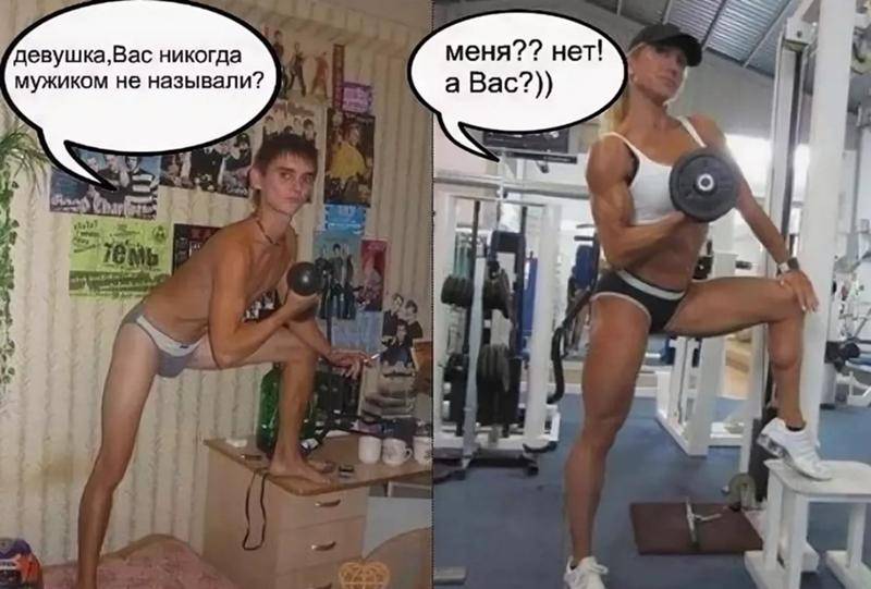Десять причин почему качки больше лифтеров