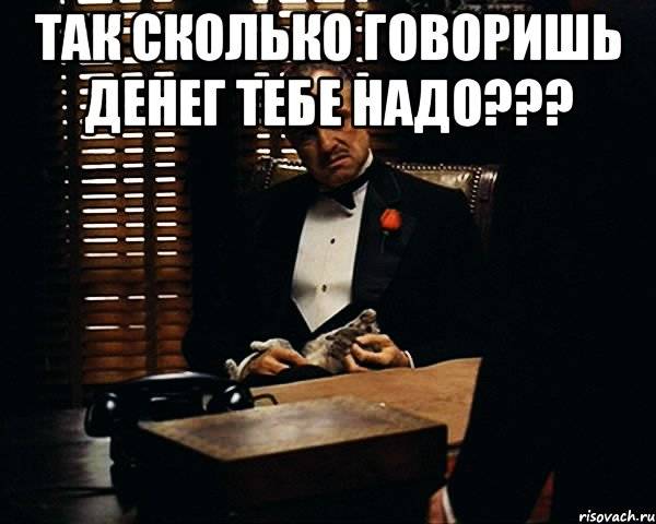 Любовь и деньги: психолог рассказывает, почему мужчина должен давать деньги, а женщина их принимать