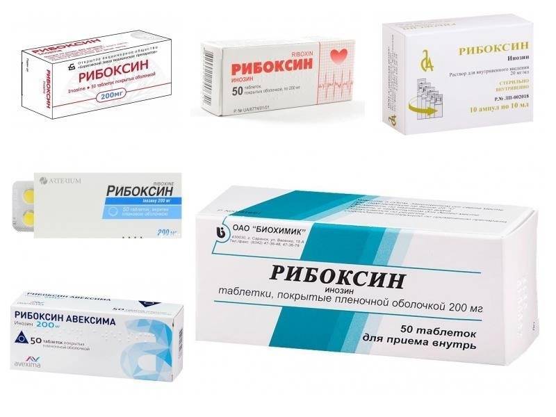 Рибоксин в бодибилдинге: для чего нужен и нужен ли вообще?